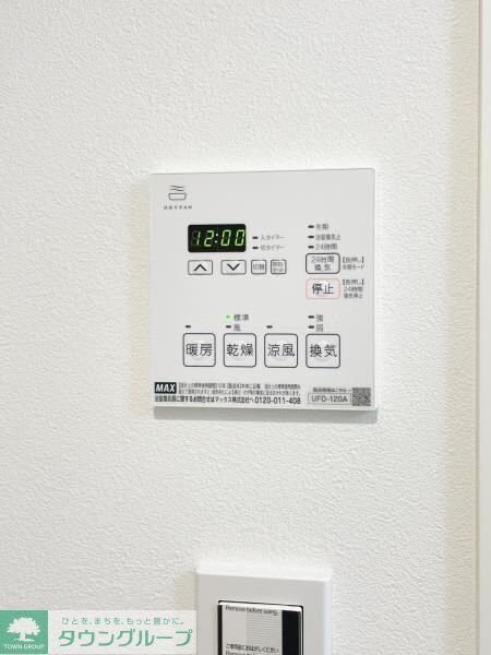 レピュア板橋レジデンスIIの物件内観写真