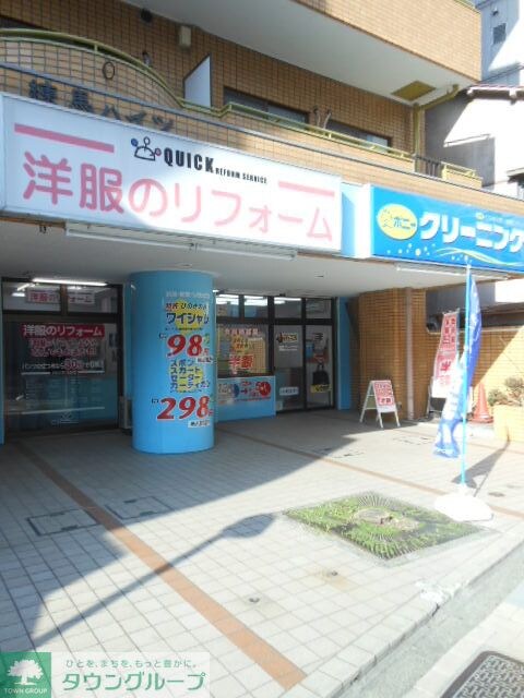 ガラ・グランディ練馬の物件内観写真