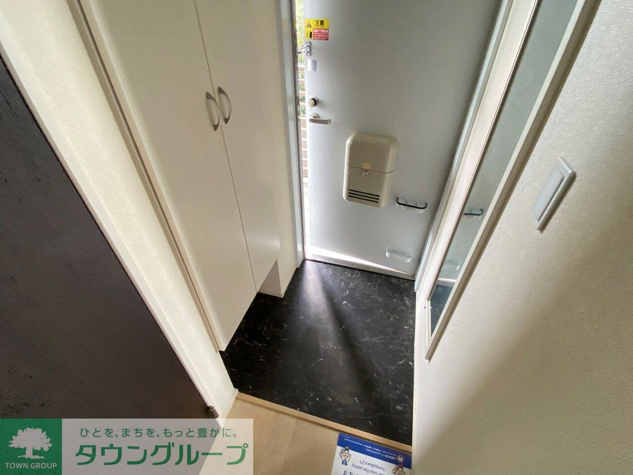 ミランダ城山の物件内観写真