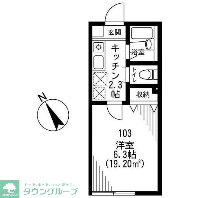 フルールハイムの物件間取画像