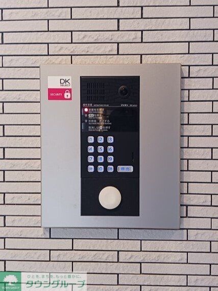 ル・クラージュの物件内観写真