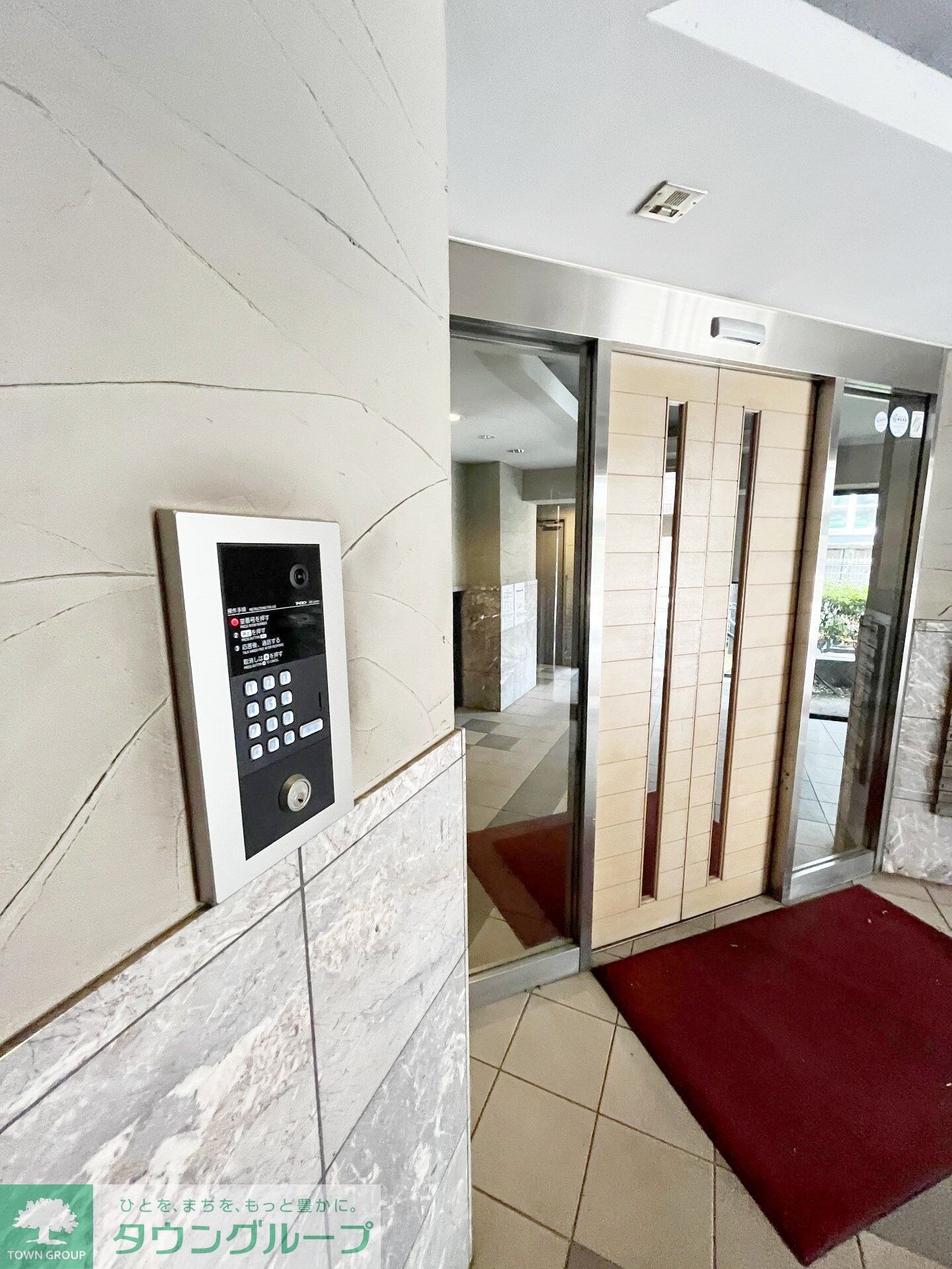 アーバンプレイスの物件内観写真