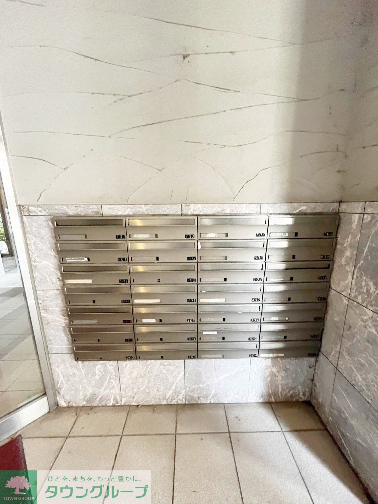 アーバンプレイスの物件内観写真