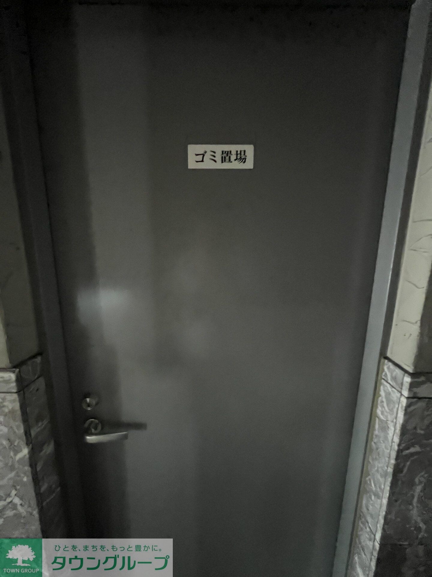 アーバンプレイスの物件内観写真