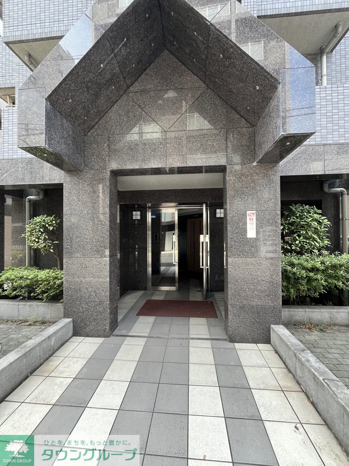 アーバンプレイスの物件内観写真