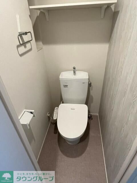 ハーモニーテラスときわの物件内観写真