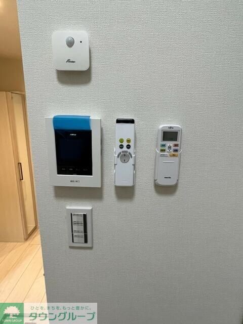 ハーモニーテラスときわの物件内観写真