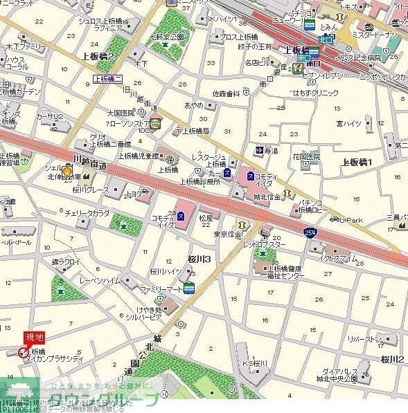 上板橋ダイカンプラザCityの物件内観写真