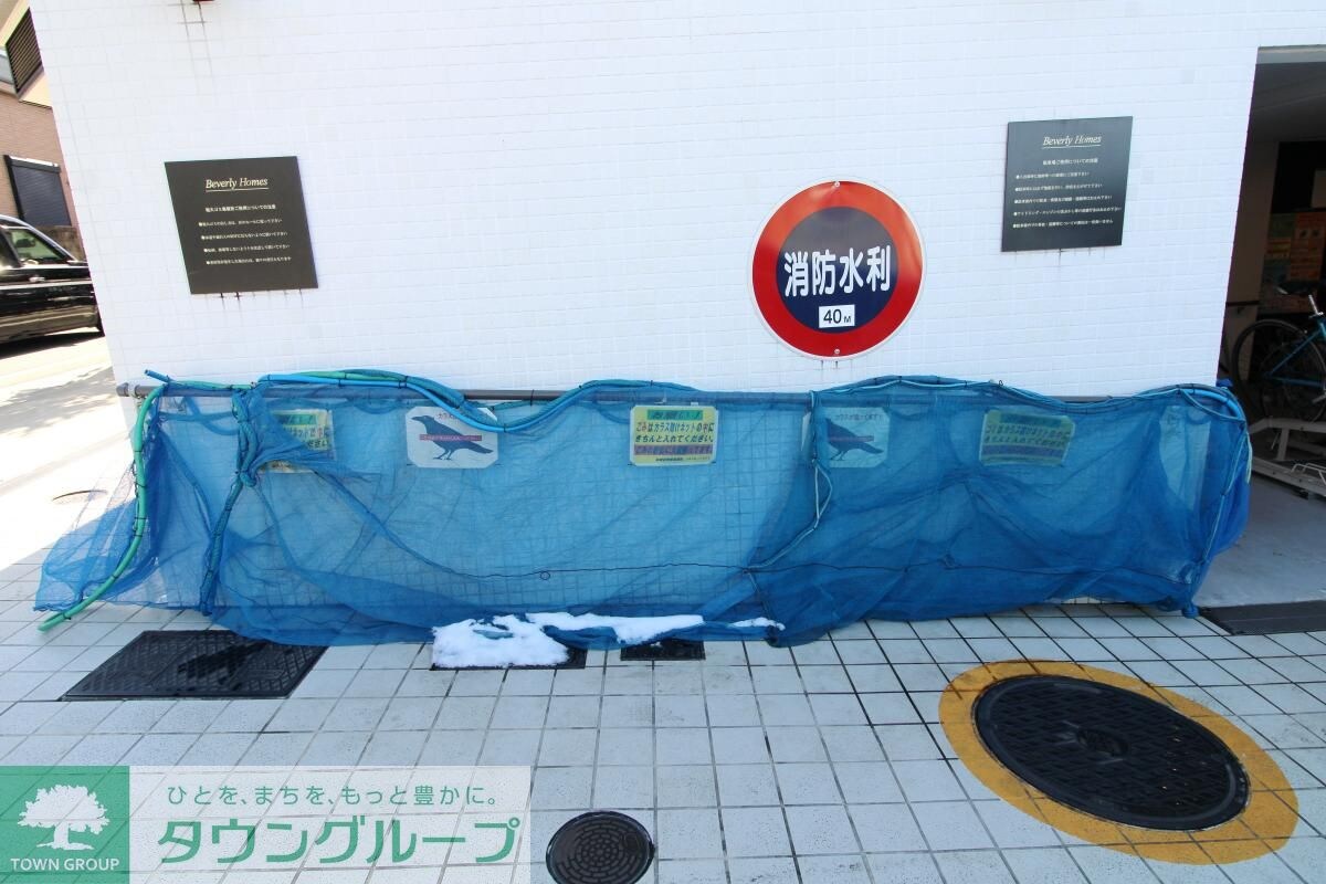 Beverly Homes 赤塚公園IIの物件内観写真