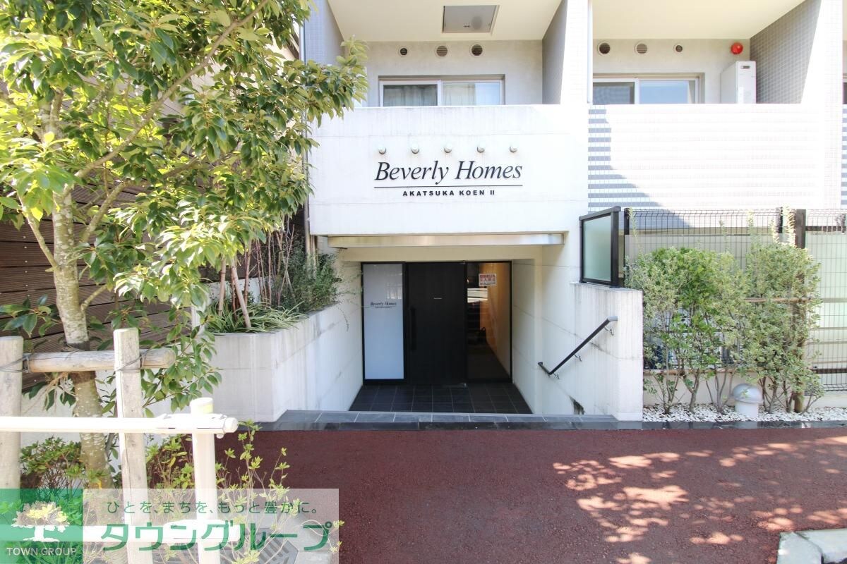 Beverly Homes 赤塚公園IIの物件内観写真
