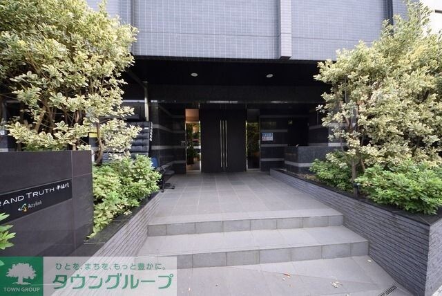 グラントゥルース中板橋の物件内観写真