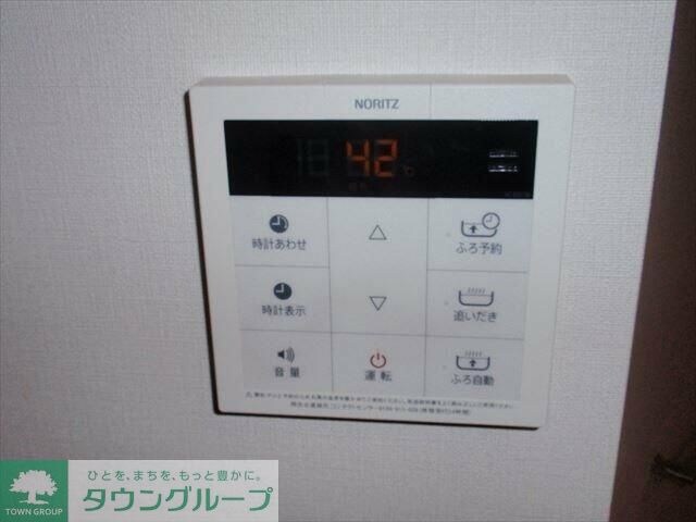 グラントゥルース中板橋の物件内観写真