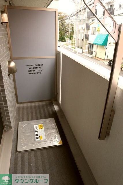 プレアデス城北の物件内観写真