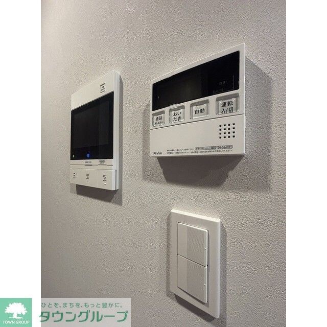 メゾンドオンディーヌの物件内観写真