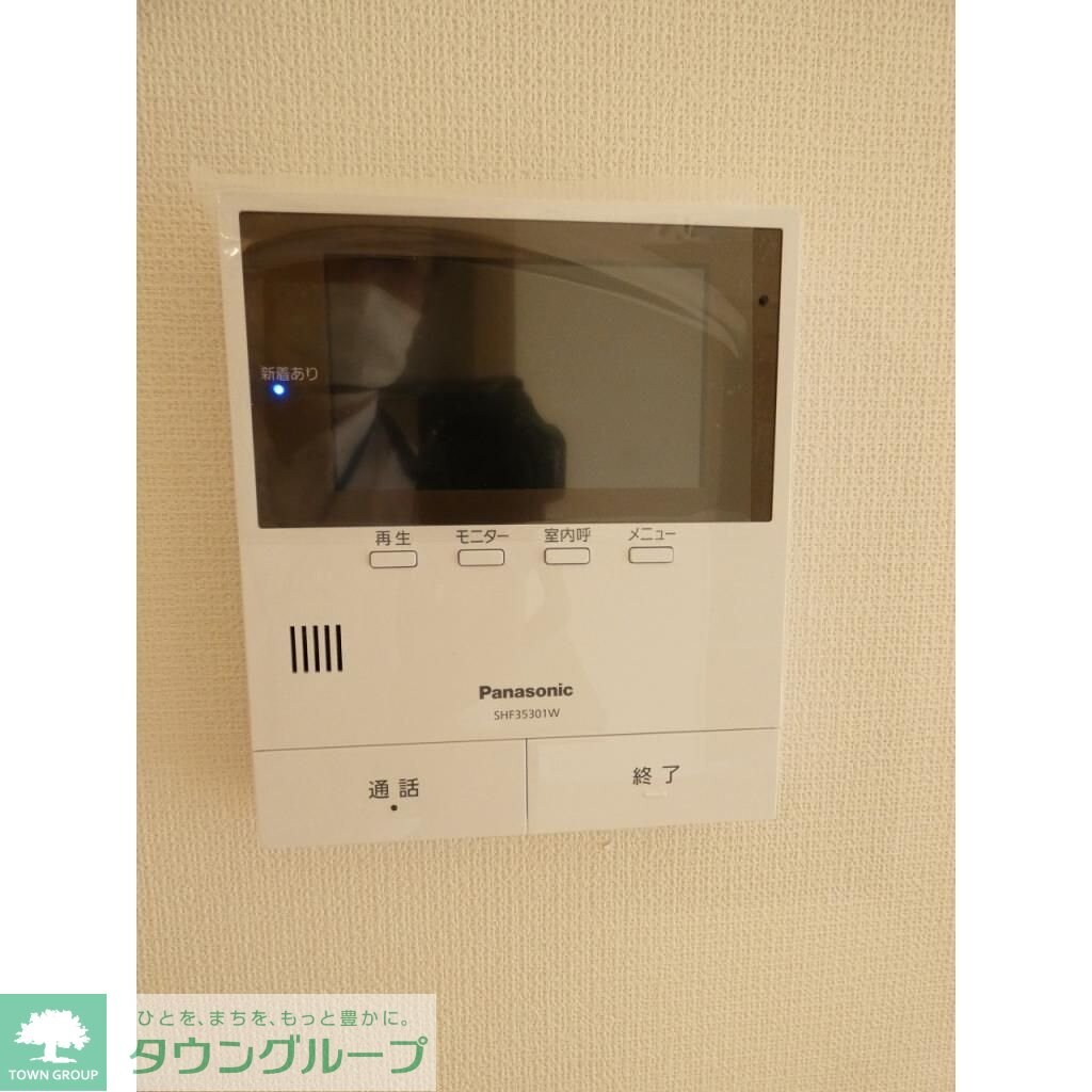 カーサ マルフィールの物件内観写真