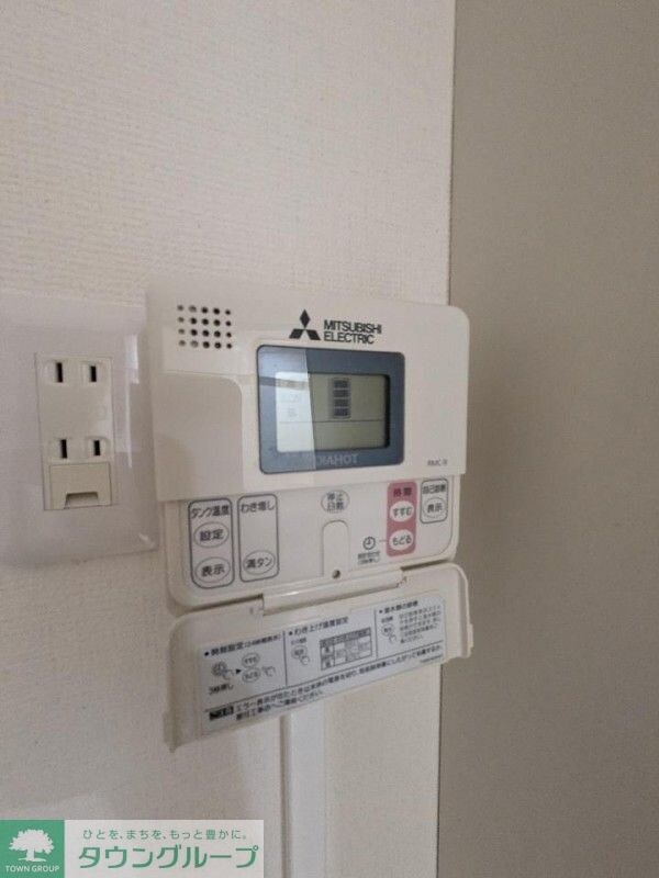 中台けやき苑の物件内観写真