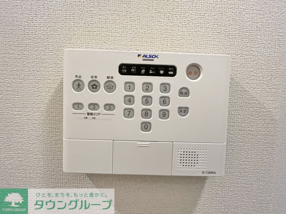 セレスティア西台Bの物件内観写真