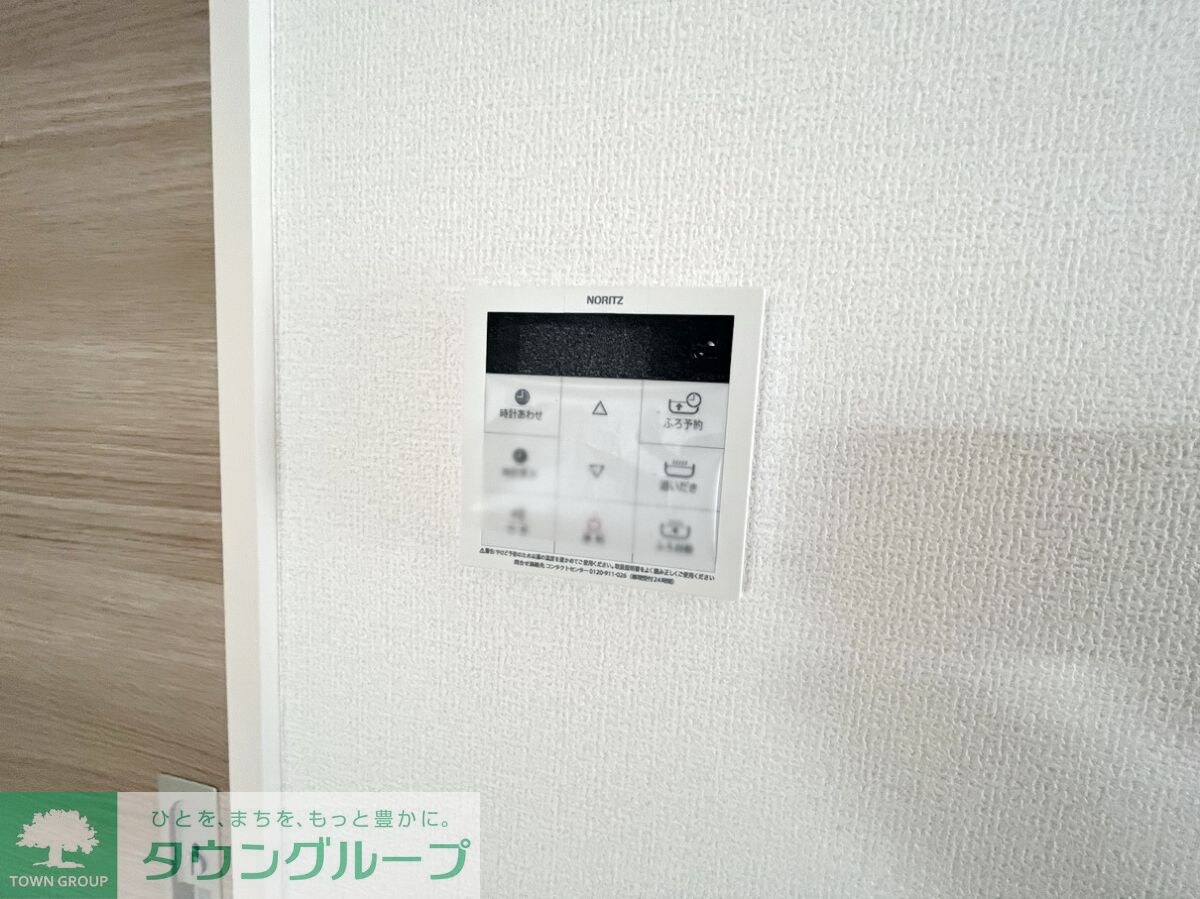 セレスティア西台Bの物件内観写真