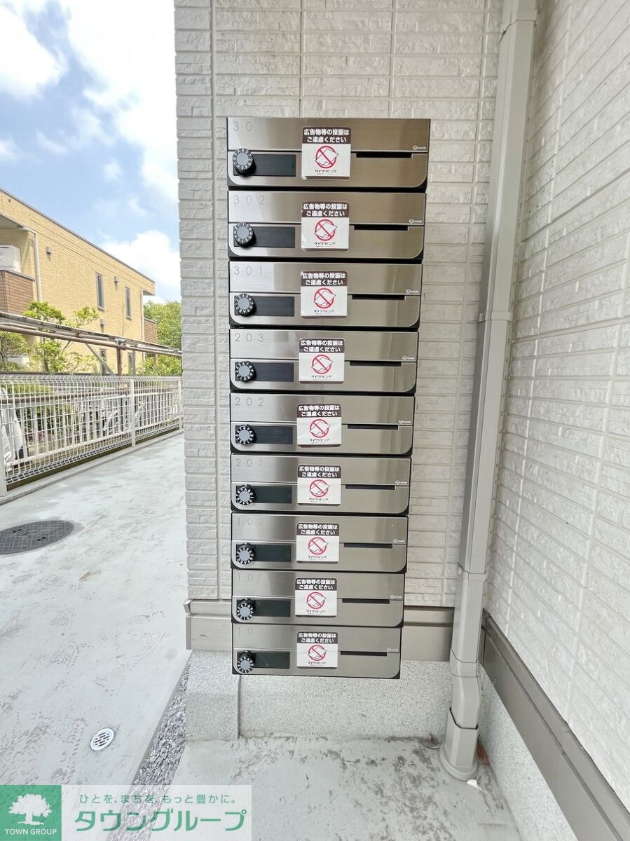 セレスティア西台Bの物件内観写真