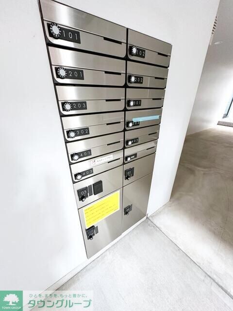 オモチアドオーヤマの物件内観写真