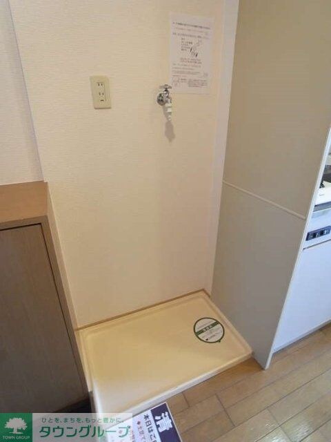 ロイヤルパレス池袋西の物件内観写真