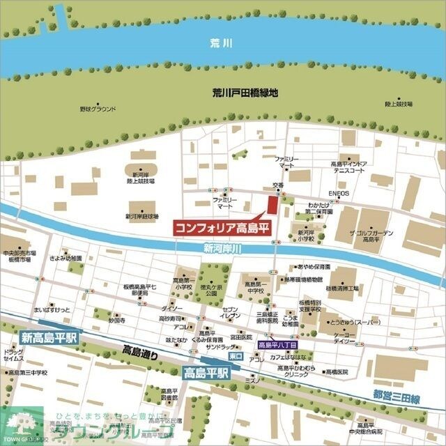 コンフォリア高島平の物件内観写真