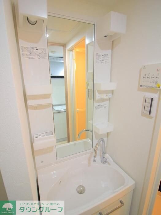 TimelessTobunerimaの物件内観写真