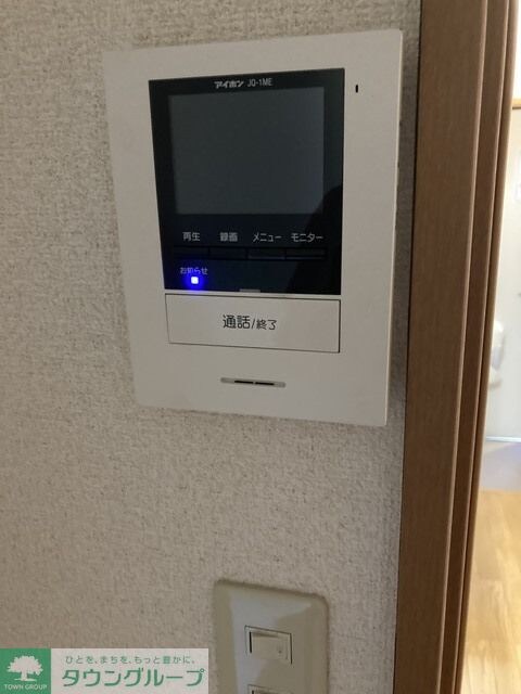 サン・グランドハイツの物件内観写真