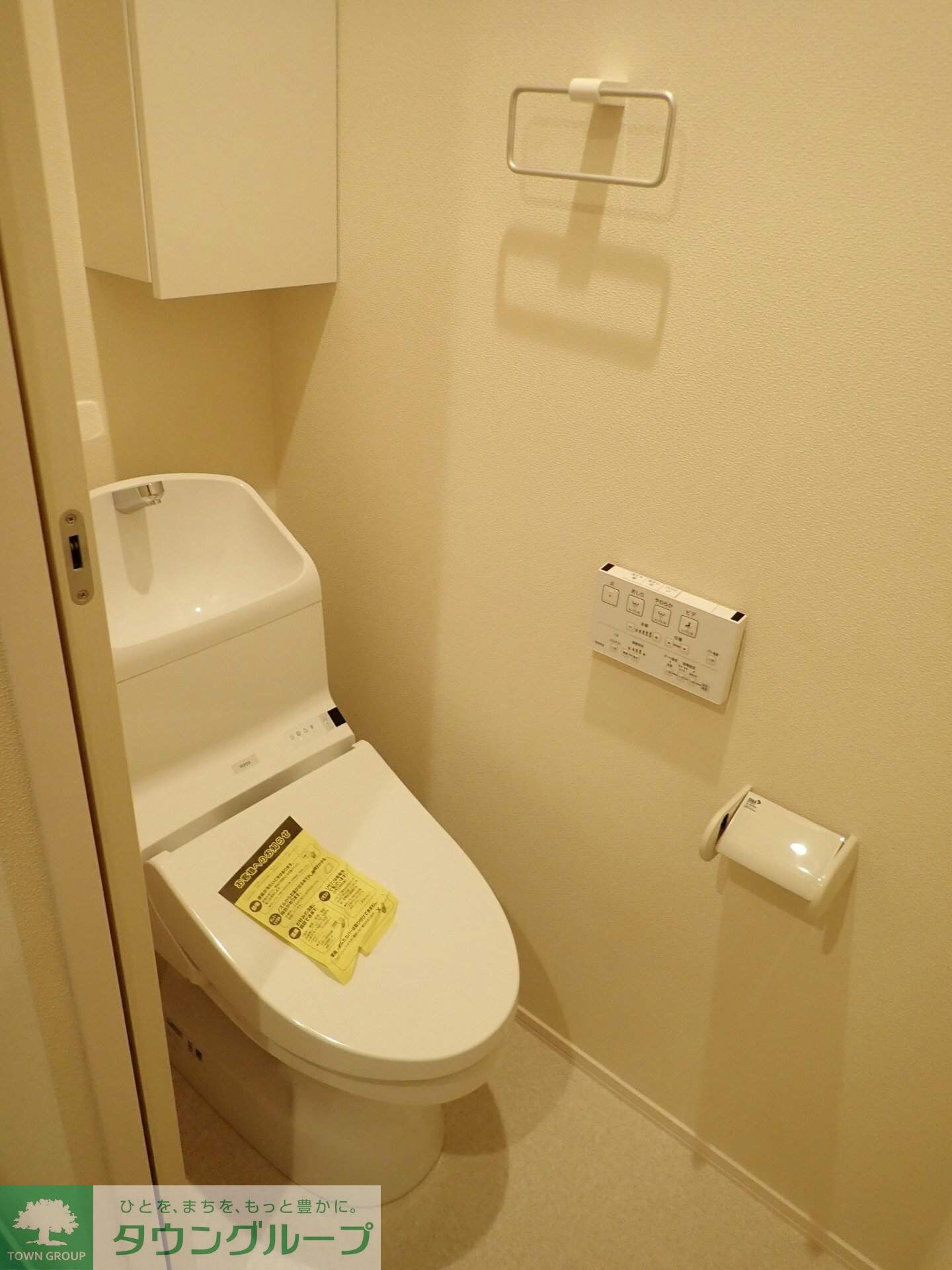 Penn.Curtisの物件内観写真