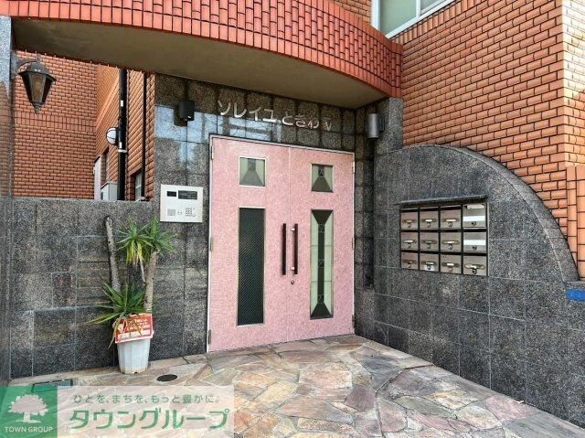 ソレイユときわVの物件内観写真