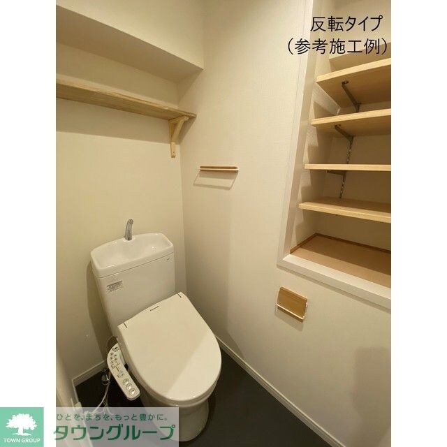 クリエール志木の物件内観写真