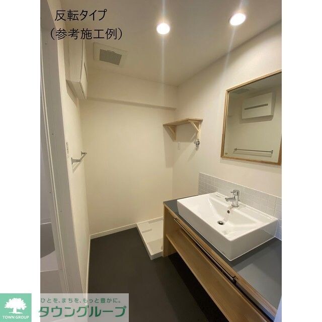 クリエール志木の物件内観写真