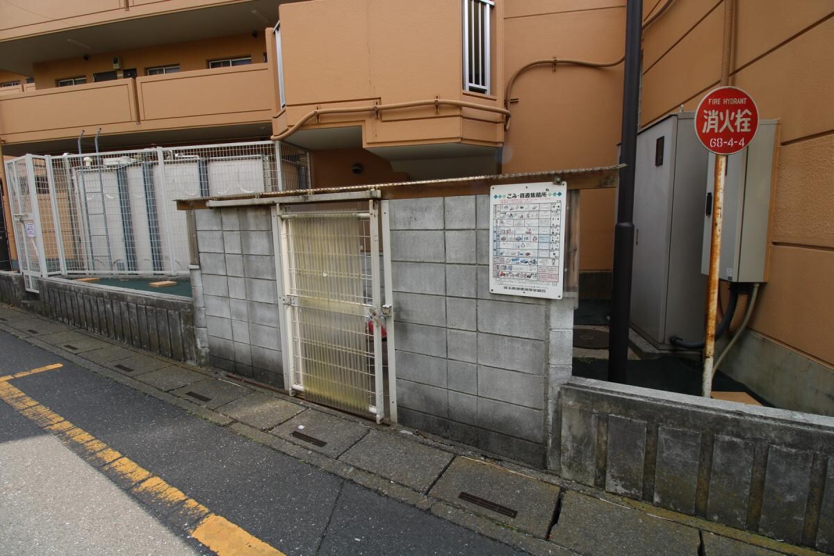 サニーエステートの物件内観写真