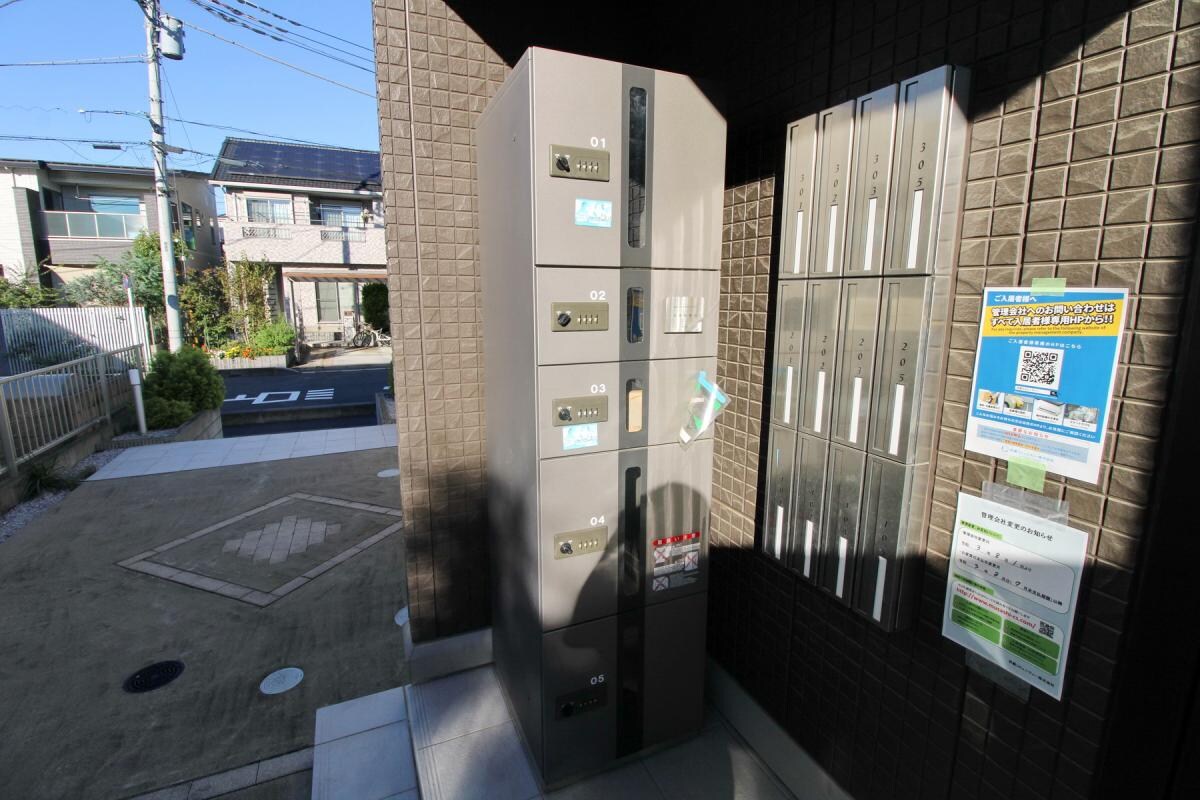 Luce del soleの物件内観写真