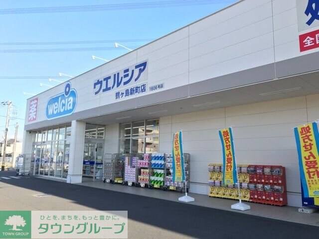 バーントシェンナ IIの物件内観写真