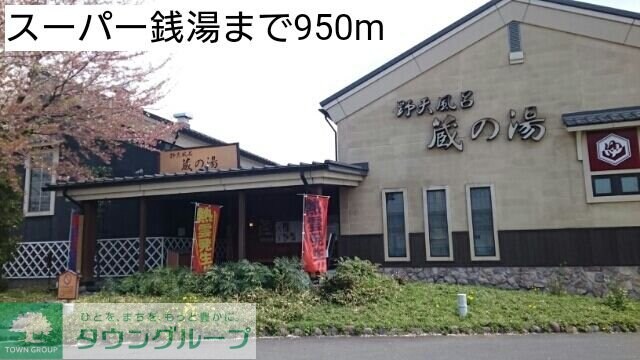 バーントシェンナ IIの物件内観写真