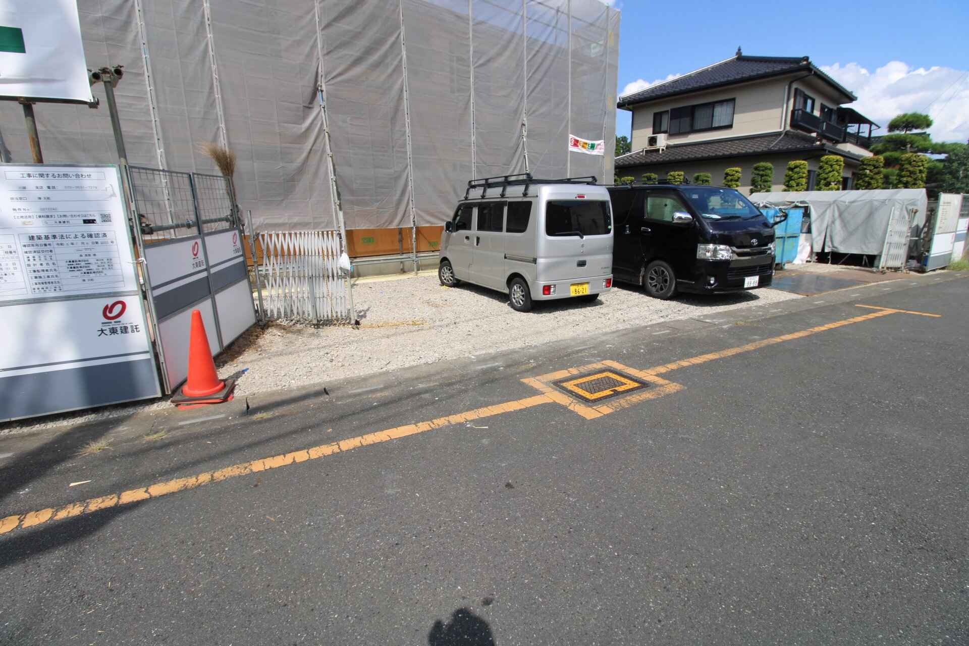 リープの物件内観写真