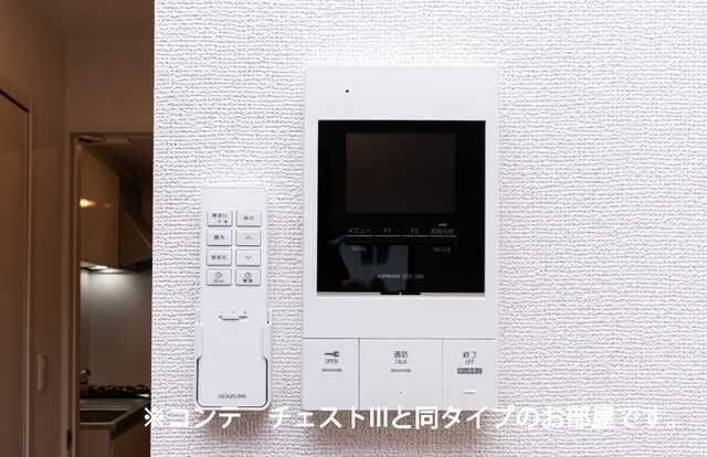 A&S(エーアンドエス)の物件内観写真