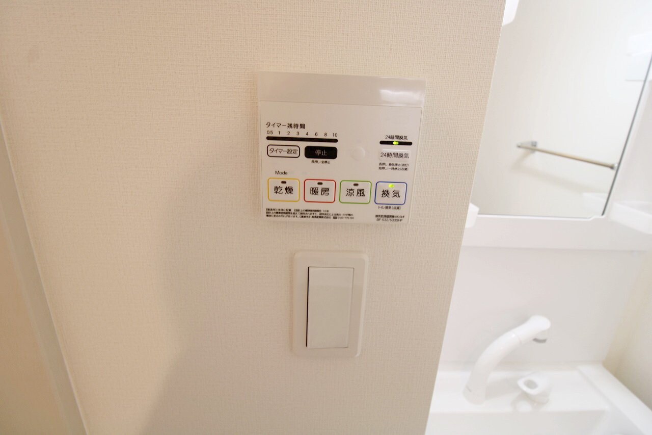 ホワイトオーキッド坂戸の物件内観写真