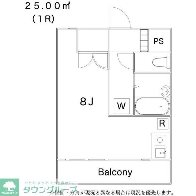 エルカーサ緑の物件間取画像