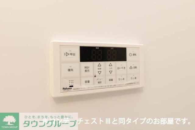 リンの物件内観写真