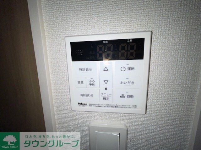 ヒカルサ北坂戸の物件内観写真