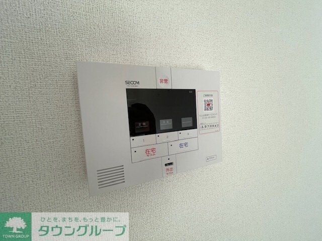 ヒカルサ北坂戸の物件内観写真