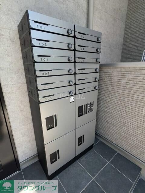 GRADUS若葉の物件内観写真