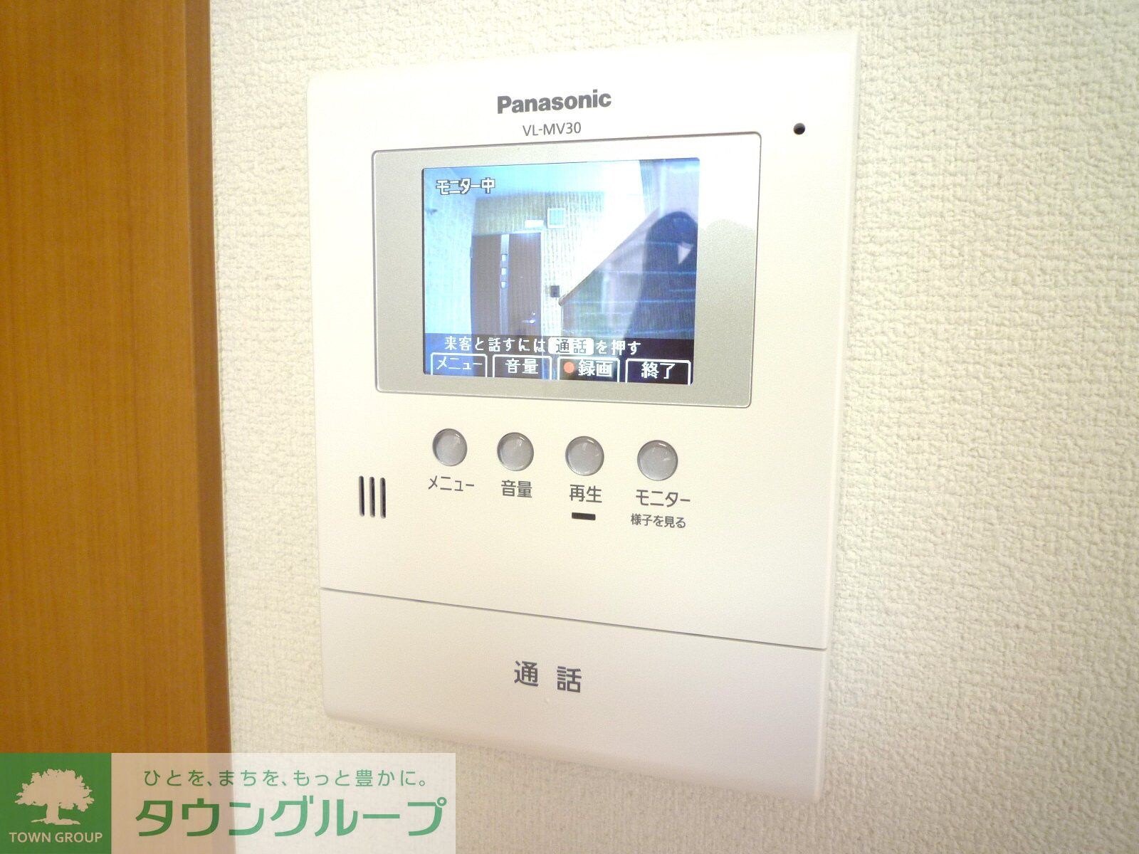 シャインファーストIIの物件内観写真