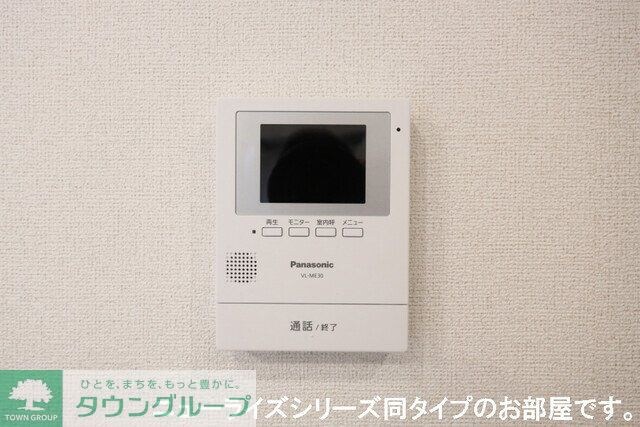 アミュレットの物件内観写真