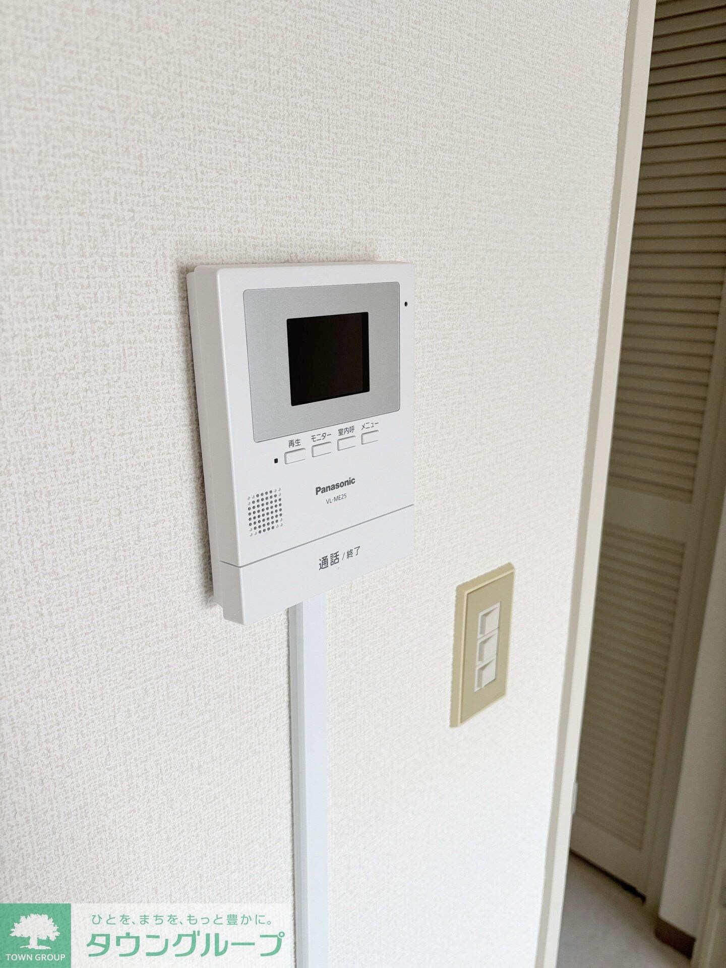 パークヒル航空公園IIの物件内観写真