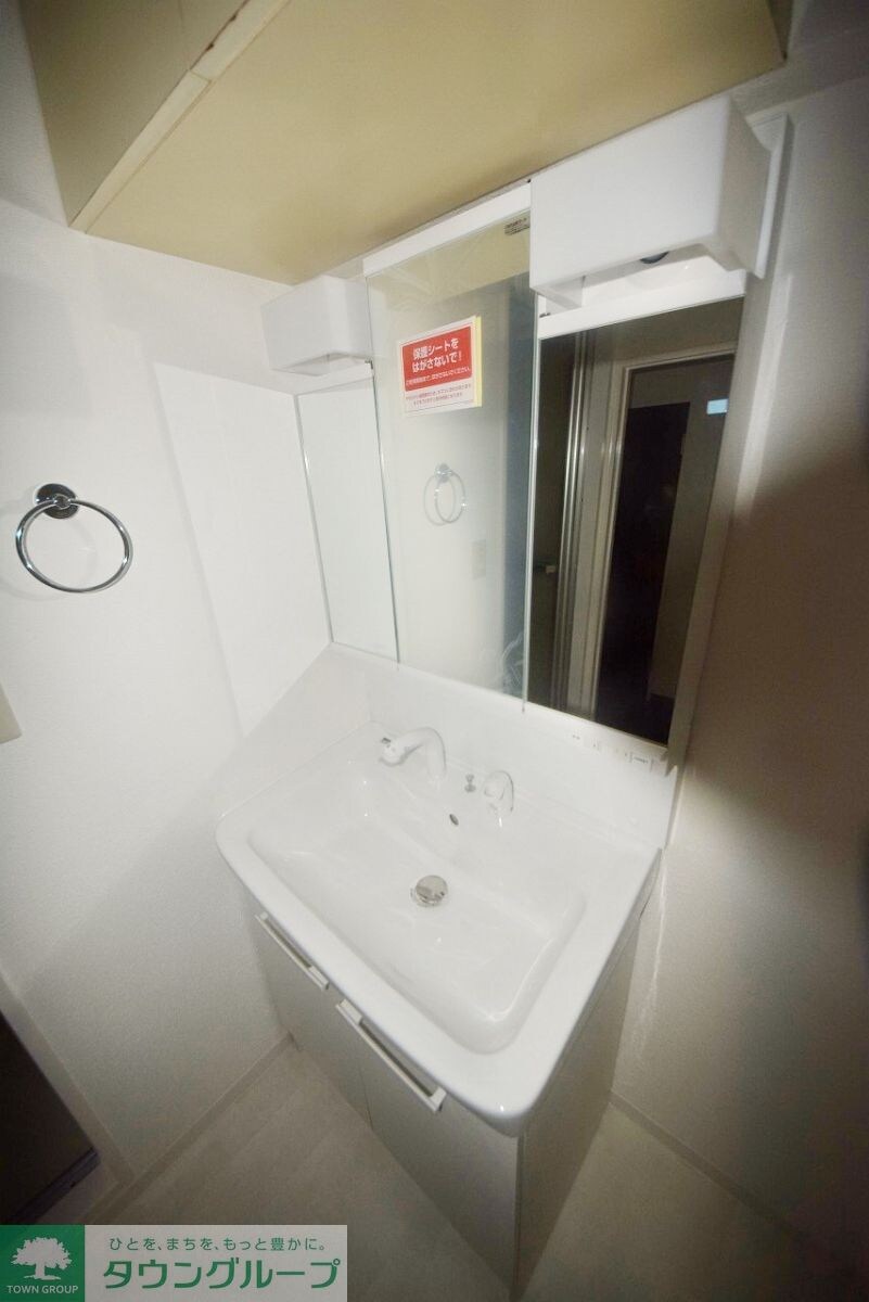 藤プラザの物件内観写真