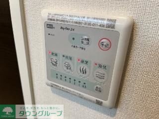 ベル フルールの物件内観写真