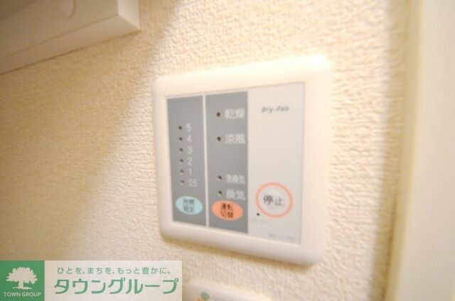 レオパレスサフィールの物件内観写真